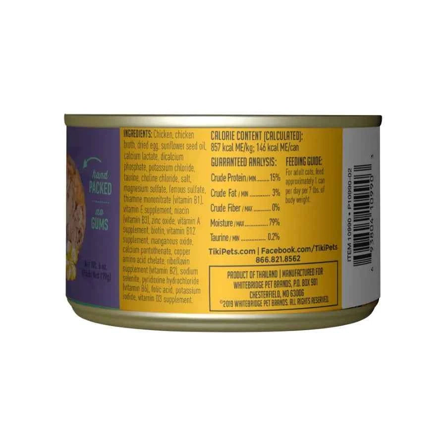 Tiki Cat Luau Wet Cat Food, Chicken & Egg Recipe, Grain-Free, 6 oz Cans, 6-Pack