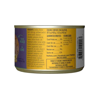 Tiki Cat Luau Wet Cat Food, Chicken & Egg Recipe, Grain-Free, 6 oz Cans, 6-Pack