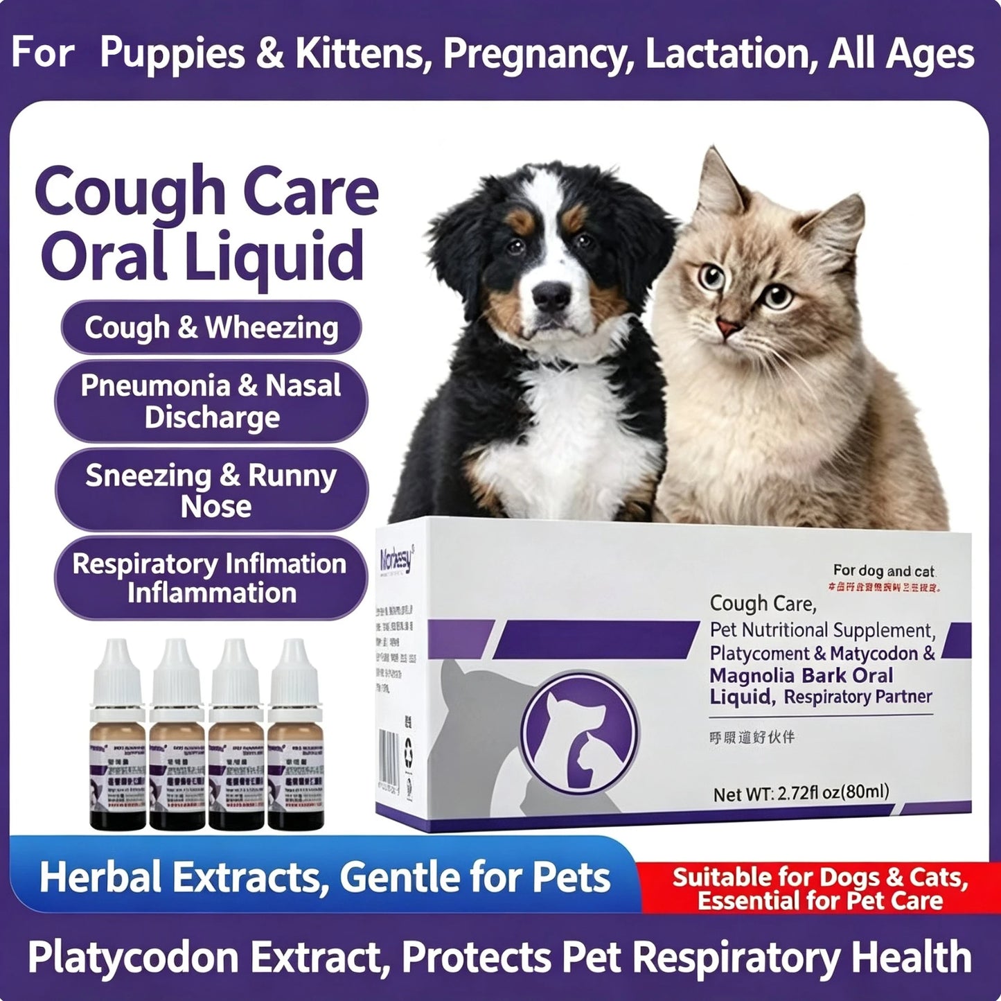 Sheep Milk Powder for Dogs & Cats – Puppy & Kitten Calcium & Nutritional Supplement