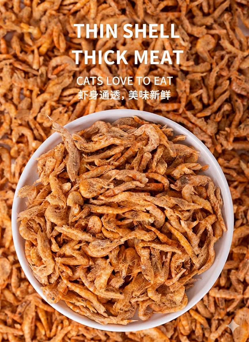Premium Freeze-Dried Krill Cat Treats for Dental Health & Nutrition
