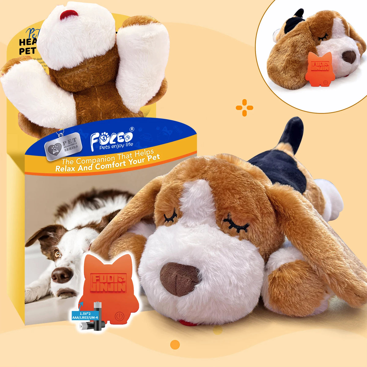 Heartbeat Plush Halloween Dog Toy