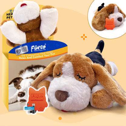 Heartbeat Plush Halloween Dog Toy