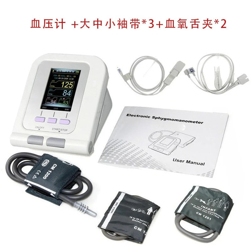 08A-VET Professional Veterinary Blood Monitoring Device for Pets and Animals