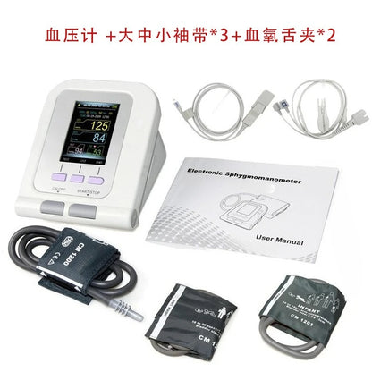 08A-VET Professional Veterinary Blood Monitoring Device for Pets and Animals