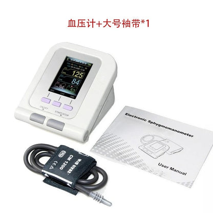 08A-VET Professional Veterinary Blood Monitoring Device for Pets and Animals