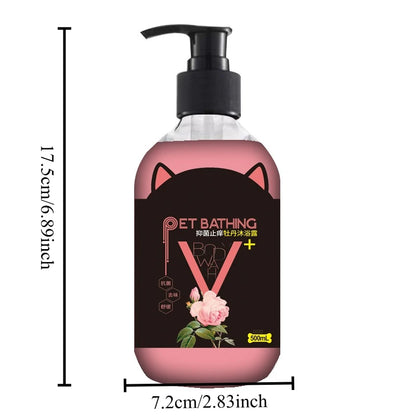 1pc Pet Shower Gel Beauty Hair Care Cleaning Deodorizing Cat Dog Shampoo De Mite Anti Itch Long Lasting Fragrance Pet Supplies