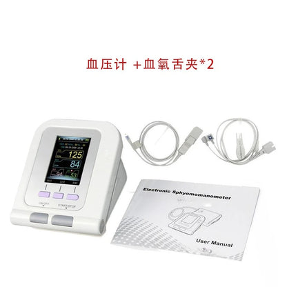 08A-VET Professional Veterinary Blood Monitoring Device for Pets and Animals