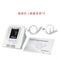 probe set
