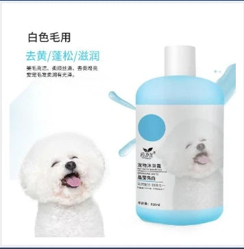 500ml Pet Bath Shampoo Cats Dogs Shower Gel Gentle Cleansing Deodorant Anti Itch Long Lasting Scent Pet Health Cleaning Products