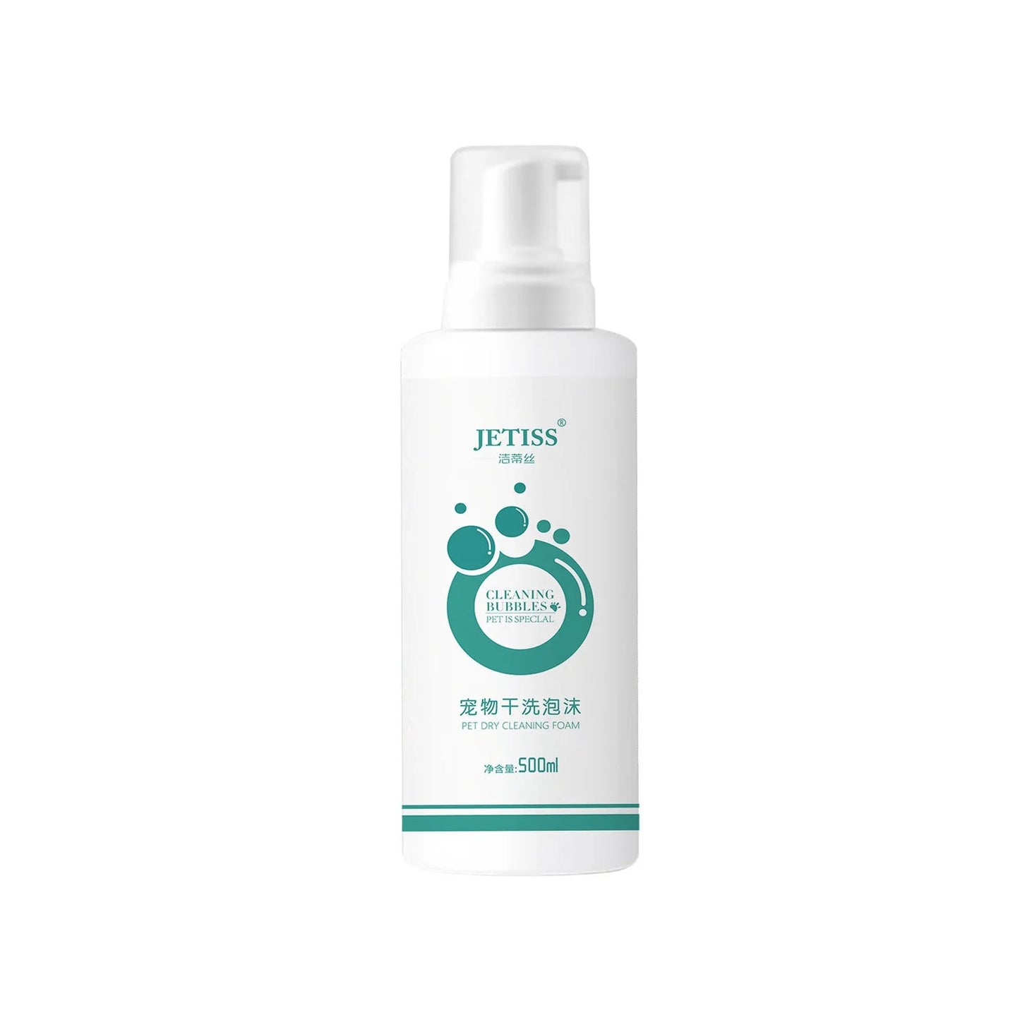 Pet Dry Cleaning Foam Cat Dog Bathing Shower Gel Refreshing Non Sticky Kitten Puppy Leave in Deodorising Shampoo Pet Supplies