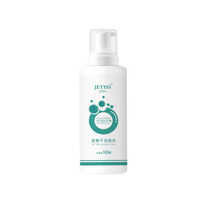 Pet Dry Cleaning Foam Cat Dog Bathing Shower Gel Refreshing Non Sticky Kitten Puppy Leave in Deodorising Shampoo Pet Supplies