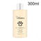 300ml