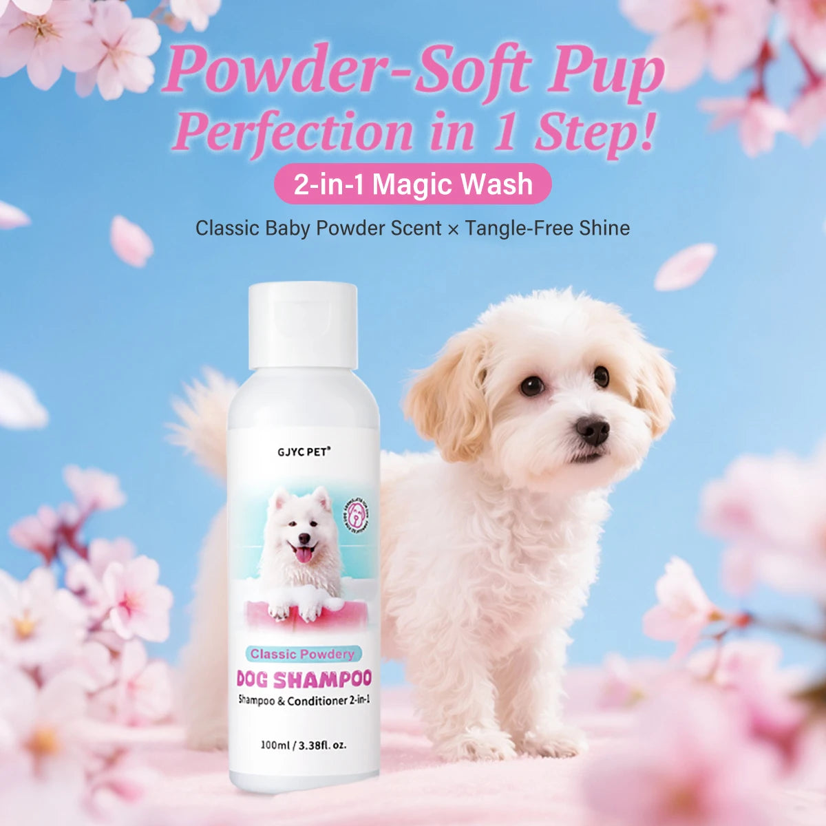GJYC PET 2-In-1 Dog Shampoo Baby Powder Scent Gentle Hypoallergenic PH Balanced Cleansing For All Breeds