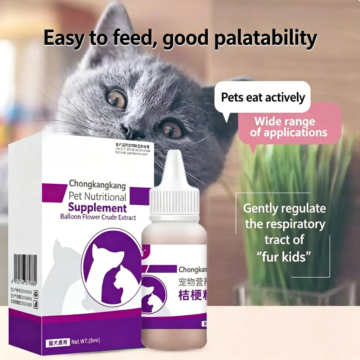 Sheep Milk Powder for Dogs & Cats – Puppy & Kitten Calcium & Nutritional Supplement