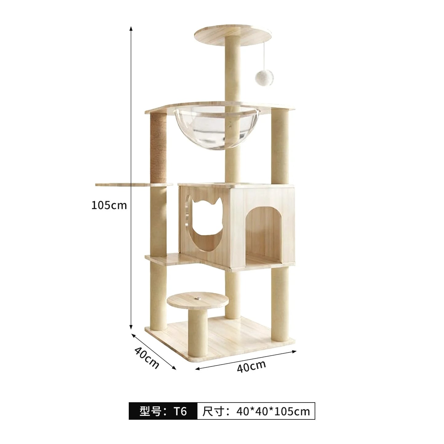 Solid Wood Cat Tree, Floor-to-Ceiling Pet Tower with Cat Jumping Platform & Scratching Post