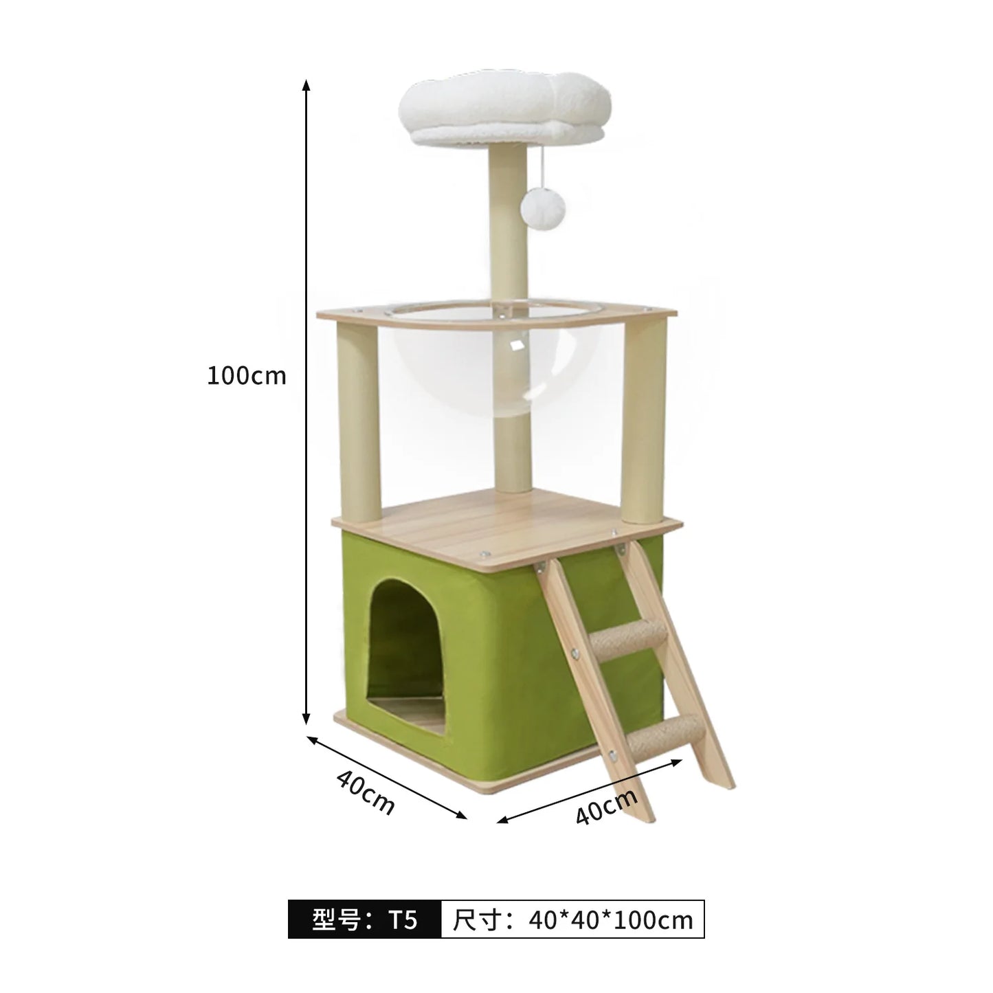 Solid Wood Cat Tree, Floor-to-Ceiling Pet Tower with Cat Jumping Platform & Scratching Post