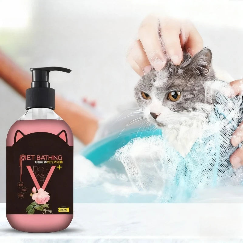 1pc Pet Shower Gel Beauty Hair Care Cleaning Deodorizing Cat Dog Shampoo De Mite Anti Itch Long Lasting Fragrance Pet Supplies