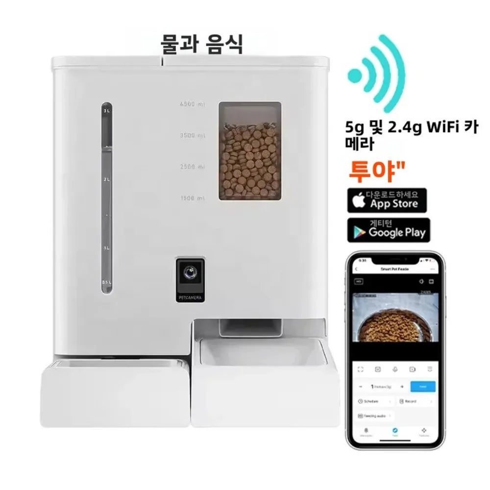 5L Smart Automatic Pet Feeder & 4L Water Fountain with HD Camera, Wi-Fi App Control & Voice Recording
