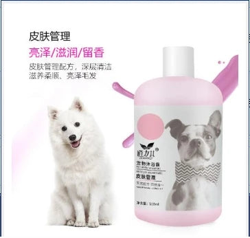 500ml Pet Bath Shampoo Cats Dogs Shower Gel Gentle Cleansing Deodorant Anti Itch Long Lasting Scent Pet Health Cleaning Products