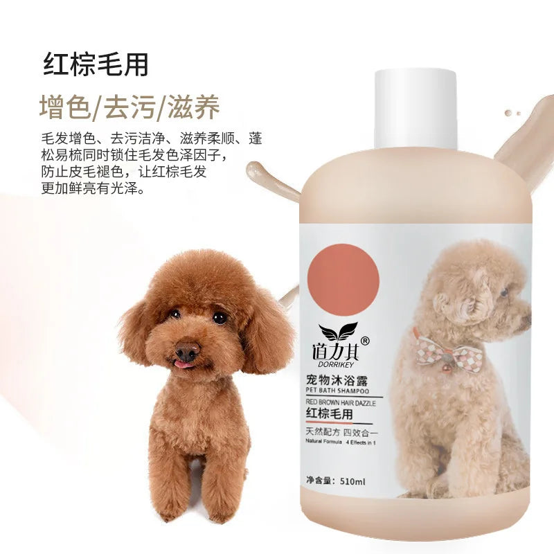 500ml Pet Bath Shampoo Cats Dogs Shower Gel Gentle Cleansing Deodorant Anti Itch Long Lasting Scent Pet Health Cleaning Products