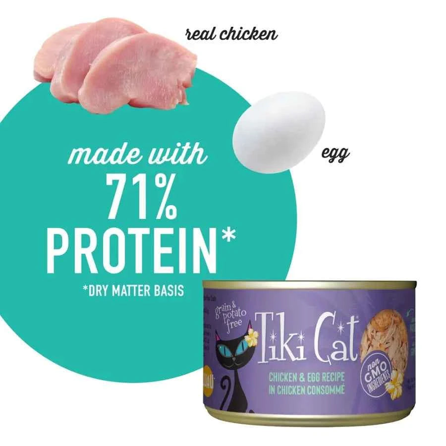 Tiki Cat Luau Wet Cat Food, Chicken & Egg Recipe, Grain-Free, 6 oz Cans, 6-Pack