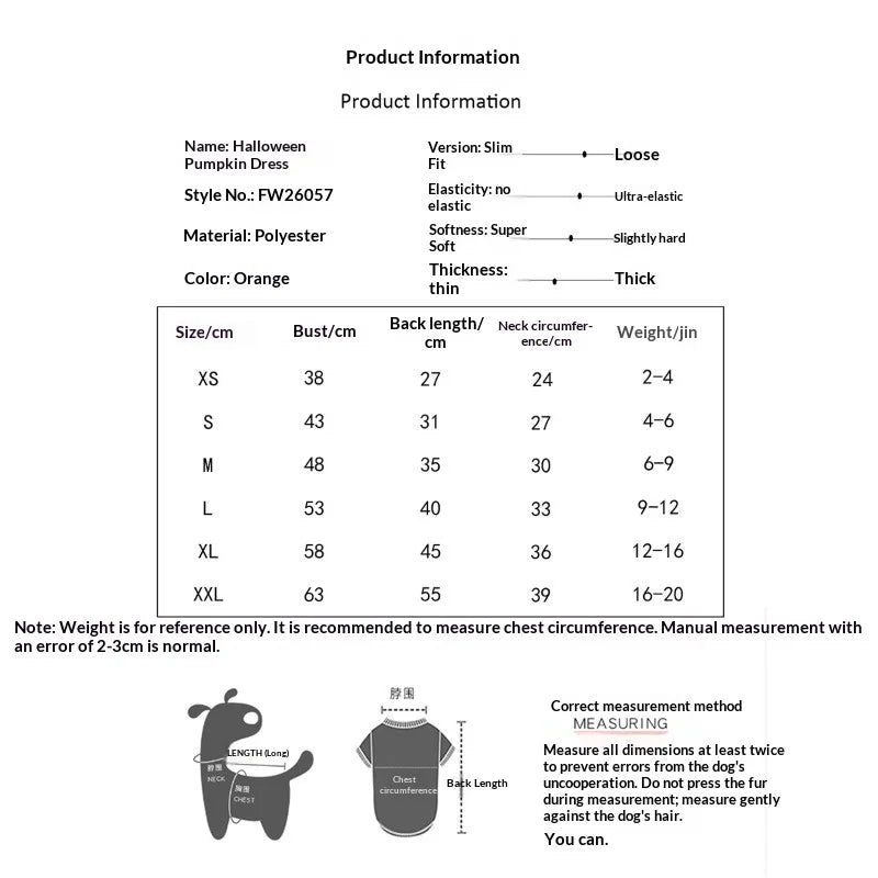 Adjustable Pumpkin Costume for Dogs & Cats