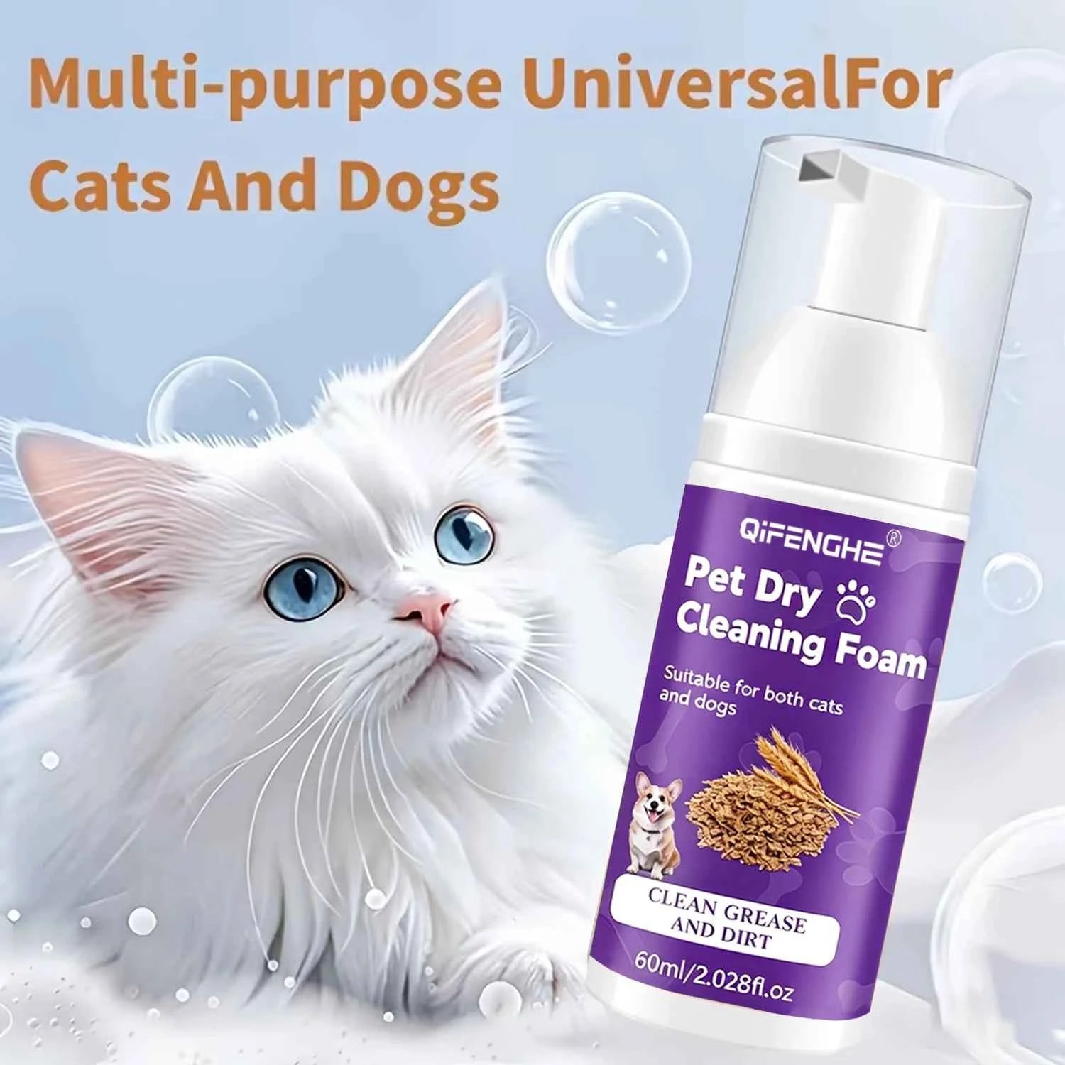 Pet Dry Shampoo for Dogs & Cats - Waterless Foam No Rinse, Deodorizing & Cleaning for Puppy Kitten