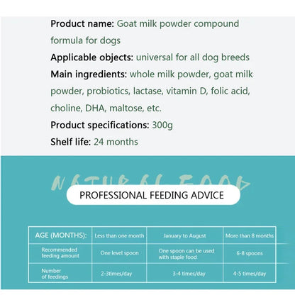 Goat Milk Powder for Dogs & Puppies – 300g Taurine + Multivitamin Probiotic Formula