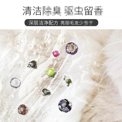 500ml Pet Bath Shampoo Cats Dogs Shower Gel Gentle Cleansing Deodorant Anti Itch Long Lasting Scent Pet Health Cleaning Products