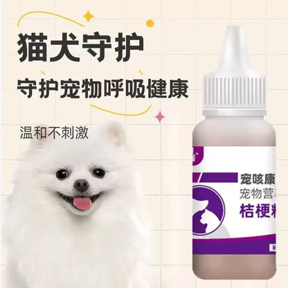 Sheep Milk Powder for Dogs & Cats – Puppy & Kitten Calcium & Nutritional Supplement