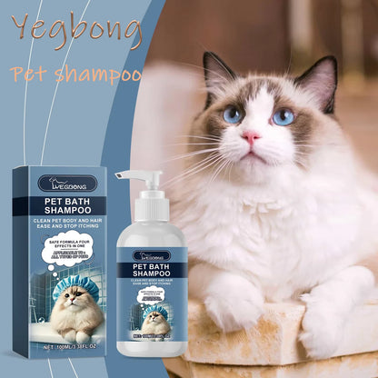 YEGBONG 100ML Pet Bath Shampoo Mild Non-Irritating Cat Dog Shower Gel Moisturize Nourish Clean Reduce Odor Daily Cleaning