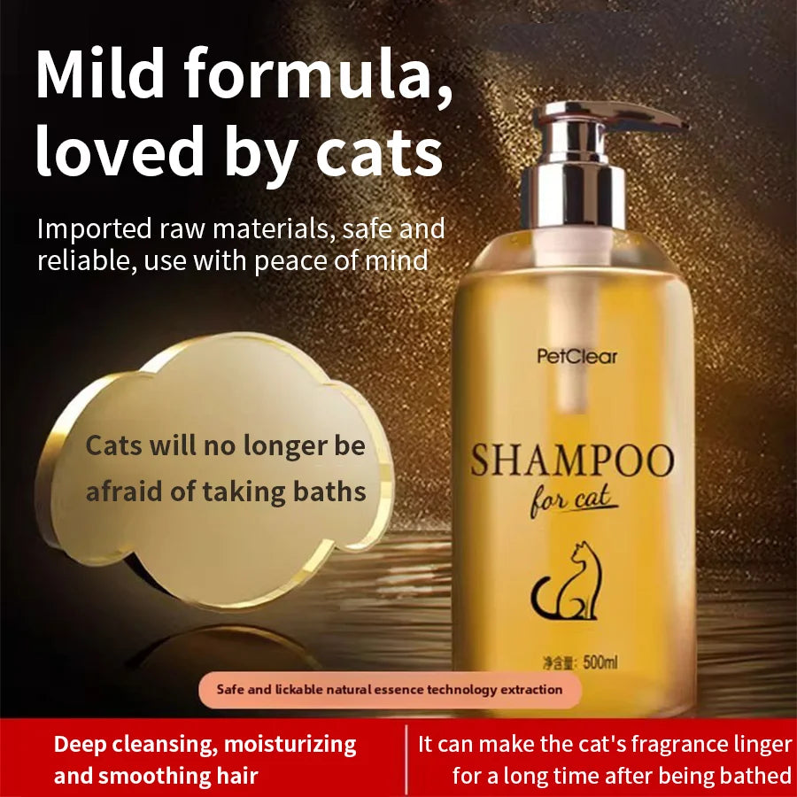 PetClear Cat Shampoo 500ml Cat-Specific Cleaning Care Deodorizing Natural Non-Irritating Gentle Bath Gel