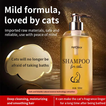 PetClear Cat Shampoo 500ml Cat-Specific Cleaning Care Deodorizing Natural Non-Irritating Gentle Bath Gel