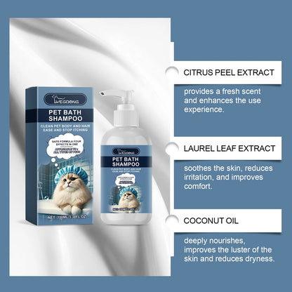 Pet shampoo for cats and dogs, cleansing, bathing, moisturizing, nourishing, shower gel, gentle shampoo