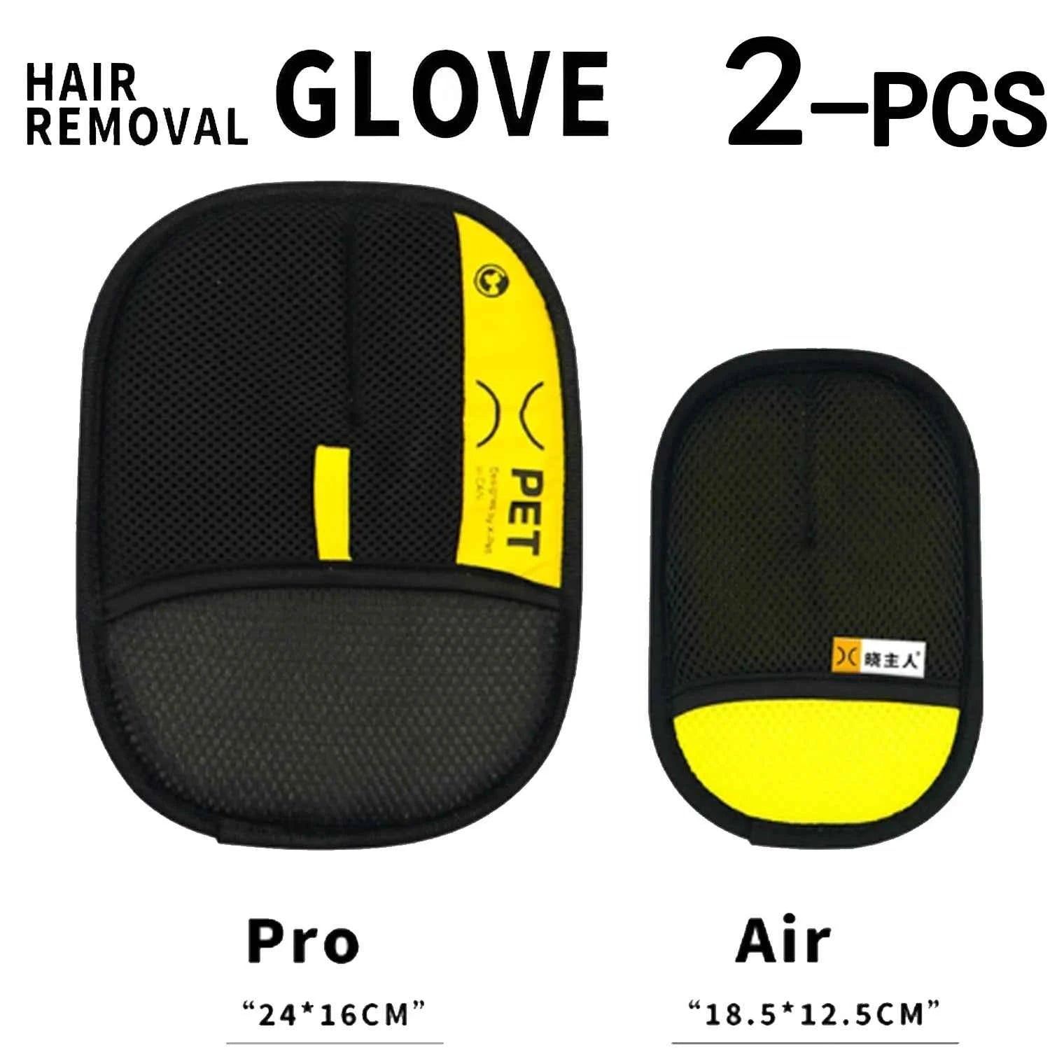 Electrostatic Pet Hair Remover Gloves – Reusable 2‑in‑1 Grooming & Lint Cleaner