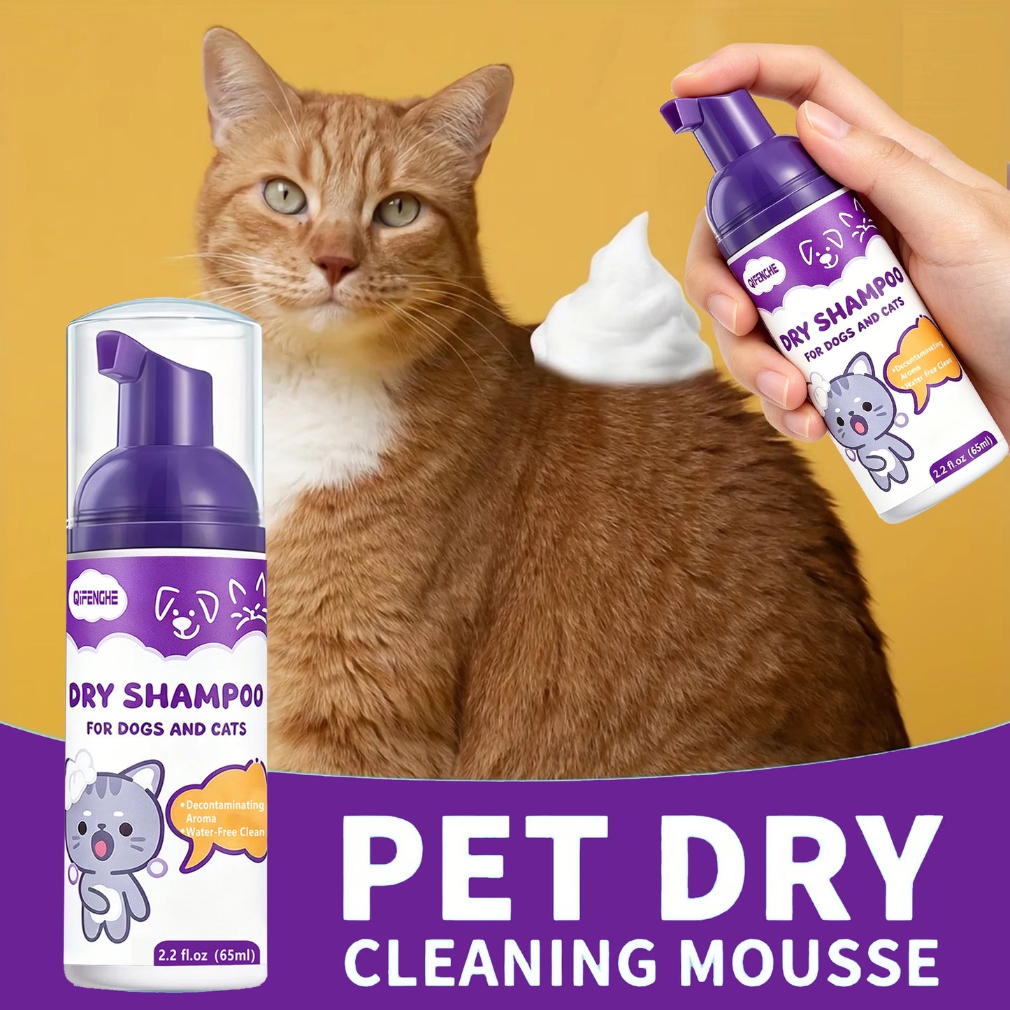 No Rinse Dog Cat Dry Shampoo Foam - Waterless Cleaning for Puppies Kittens, Deodorizing & Refreshing