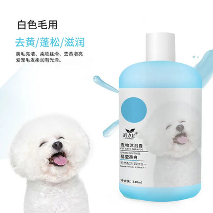 500ml Pet Bath Shampoo Cats Dogs Shower Gel Gentle Cleansing Deodorant Anti Itch Long Lasting Scent Pet Health Cleaning Products