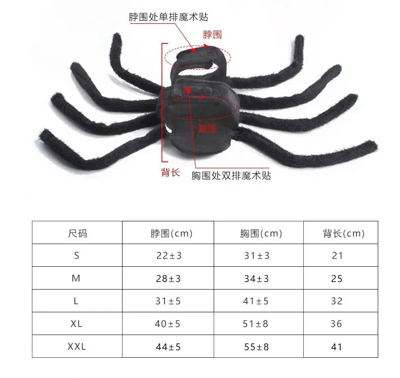 Spider Halloween Costume for Small & Medium Pets