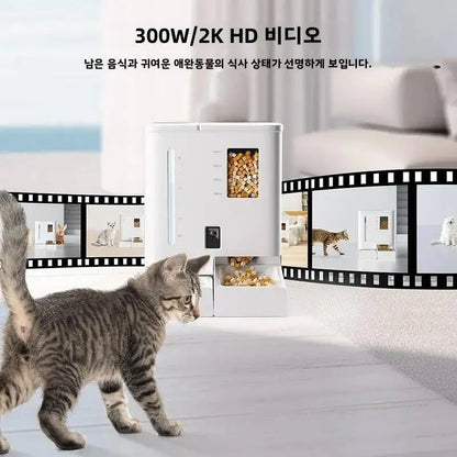 5L Smart Automatic Pet Feeder & 4L Water Fountain with HD Camera, Wi-Fi App Control & Voice Recording