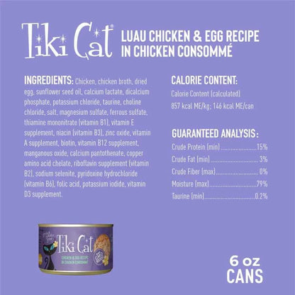 Tiki Cat Luau Wet Cat Food, Chicken & Egg Recipe, Grain-Free, 6 oz Cans, 6-Pack