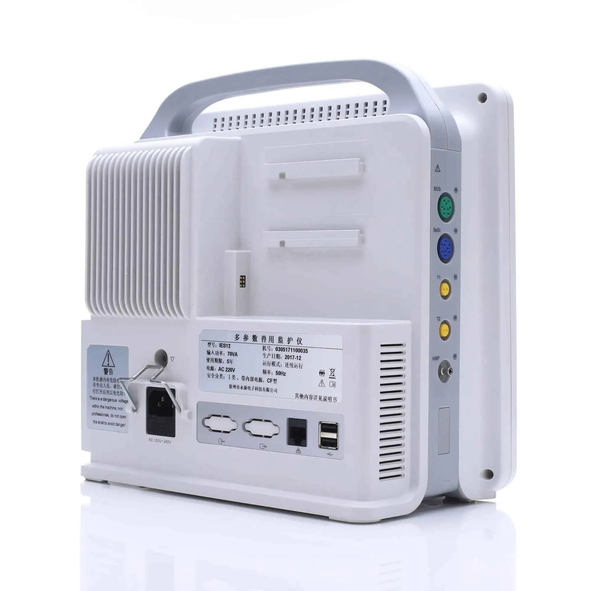 2026 Mindray Umec12 Vet Veterinary ECG Monitor CE Certified Class II with Built-in Battery
