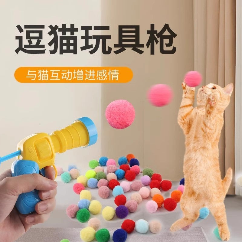 Interactive Cat Ball Shooter – Automatic Play & Boredom Relief Toy