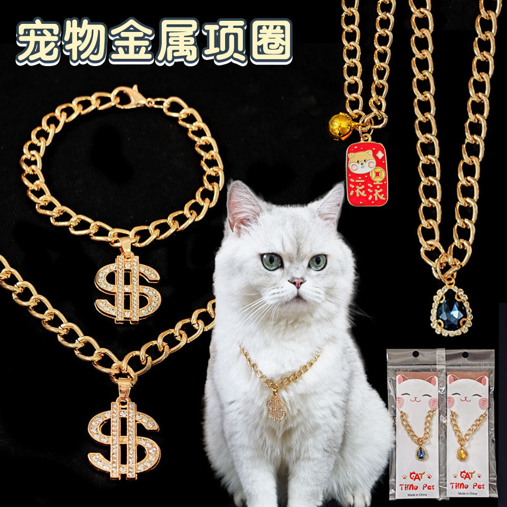 Pet cats belong to pendants