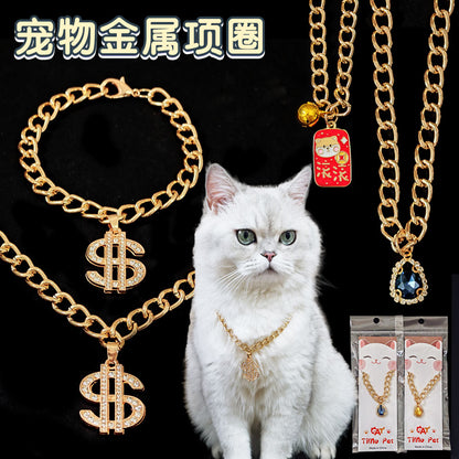 Pet cats belong to pendants