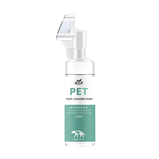 Pet Clean Foam 150ml for Dogs and Cats Foot Care