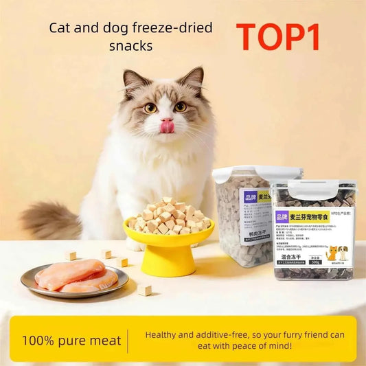 Freeze-Dried Chicken & Duck Pet Treats High-Protein Cat & Dog Snacks - Needora
