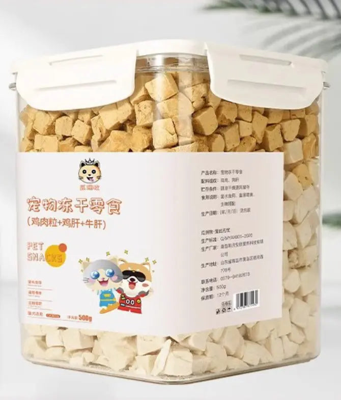 Pet Snacks 500g Chicken Grain Mixed Food Training Interactive Cat Dog Snacks - Needora