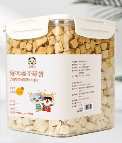 Pet Snacks 500g Chicken Grain Mixed Food Training Interactive Cat Dog Snacks - Needora