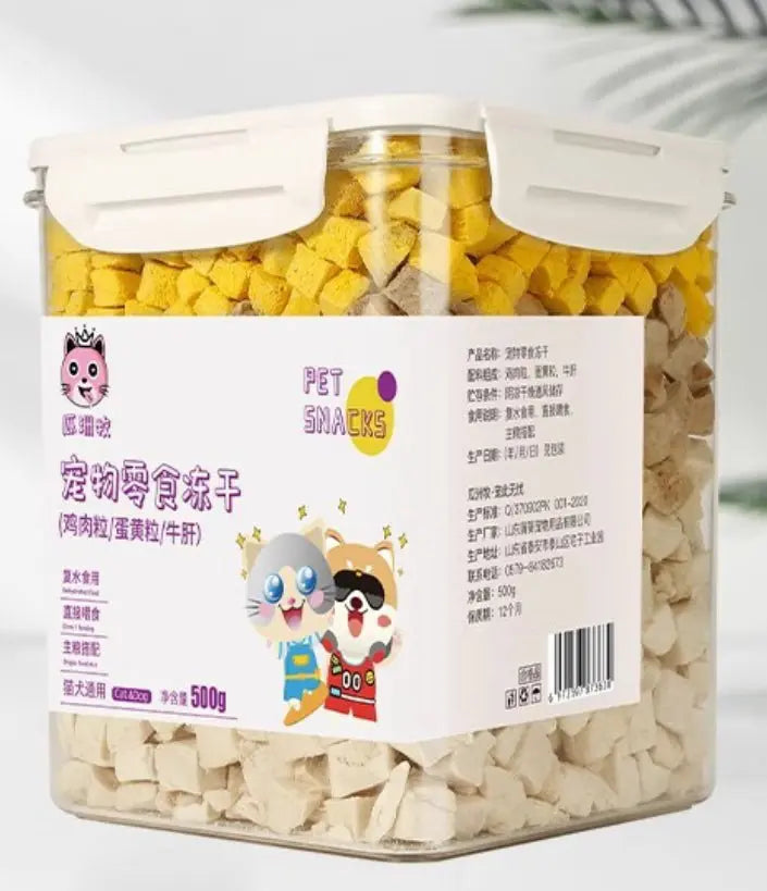 Pet Snacks 500g Chicken Grain Mixed Food Training Interactive Cat Dog Snacks - Needora