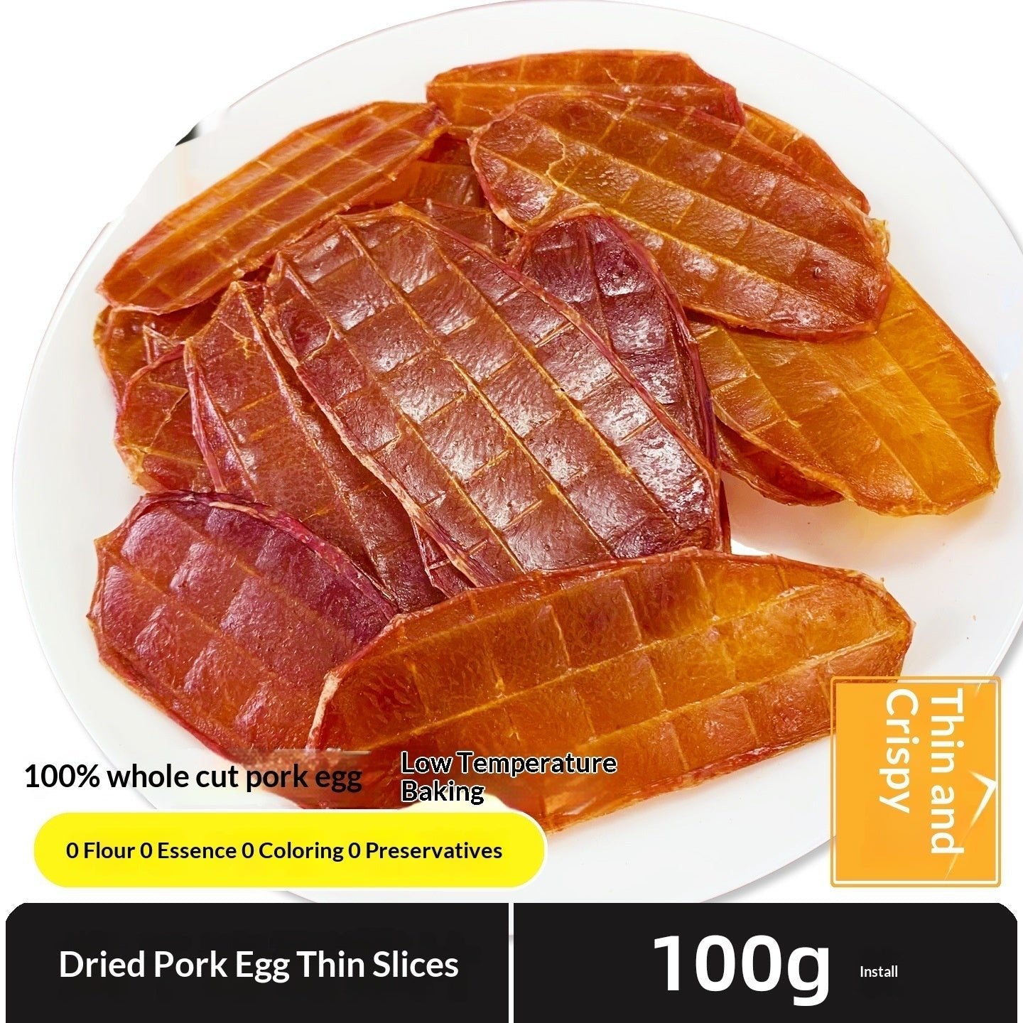 Pet Snacks Thin Slices No Additives For Training Rewards And Teeth Grinding - Needora
